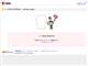 エフアンドエス 無料サンプル サムネイル エフアンドエス 無料サンプル サムネイル